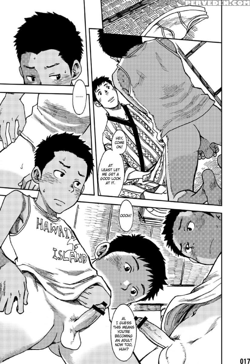 Saihate No Amrit 1 Chapter 1000 Page 16